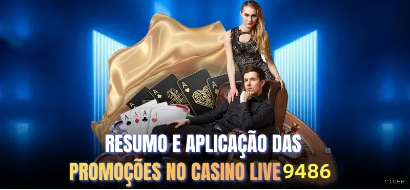 Download iOS rioee